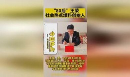 新闻投稿 爆料怎么写,揭秘真相背后的秘密与挑战